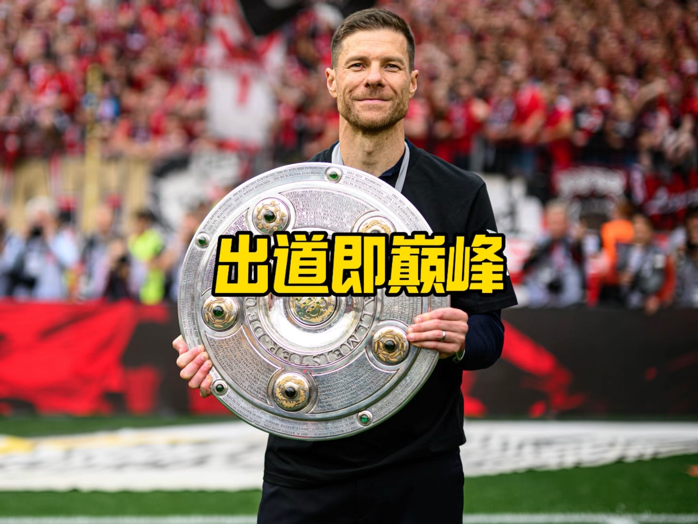 力加了不