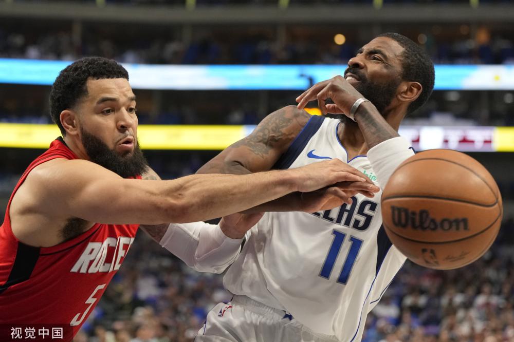 却始终用实 却始终用实